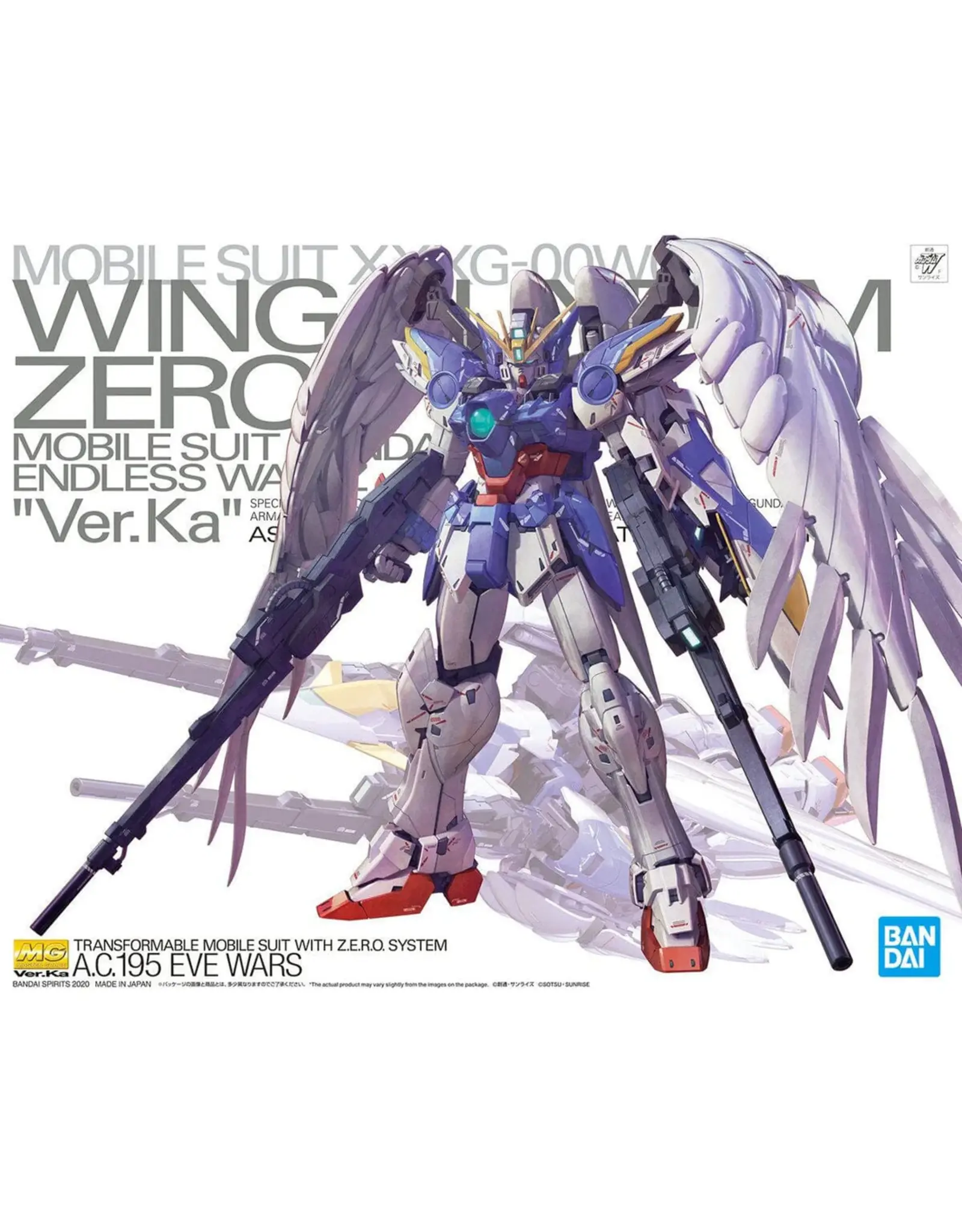 Bandai Gunpla: MG - Gundam Wing: Endless Waltz, Wing Gundam (Ver. Ka)