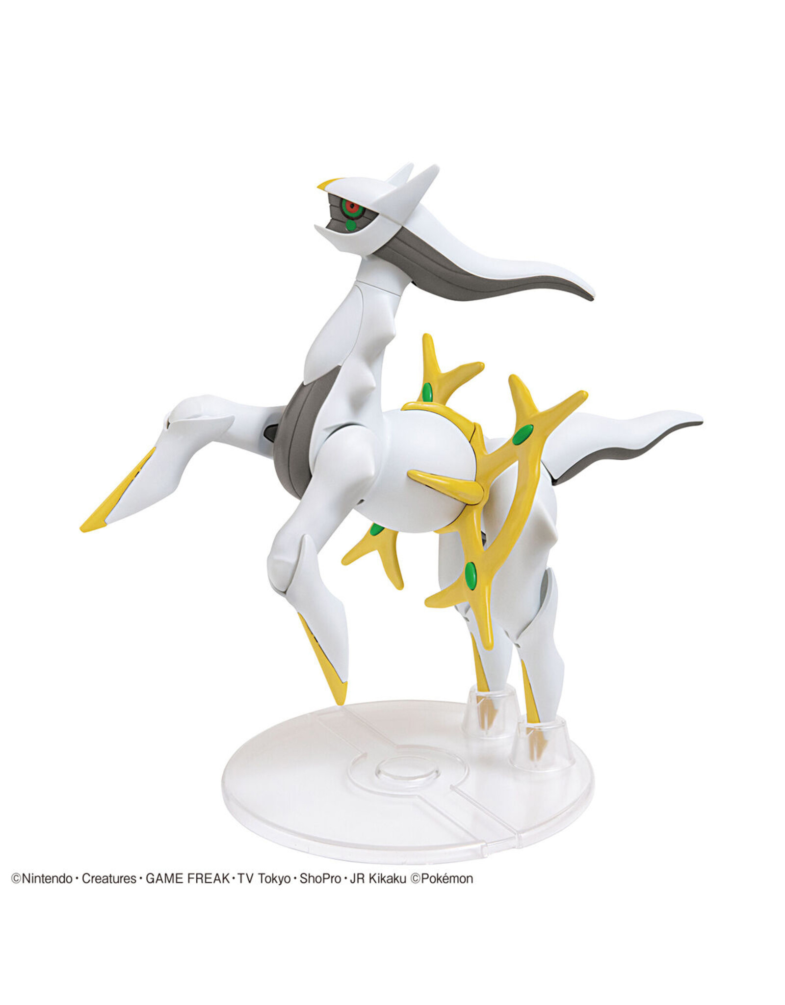Bandai Pokepla: Arceus