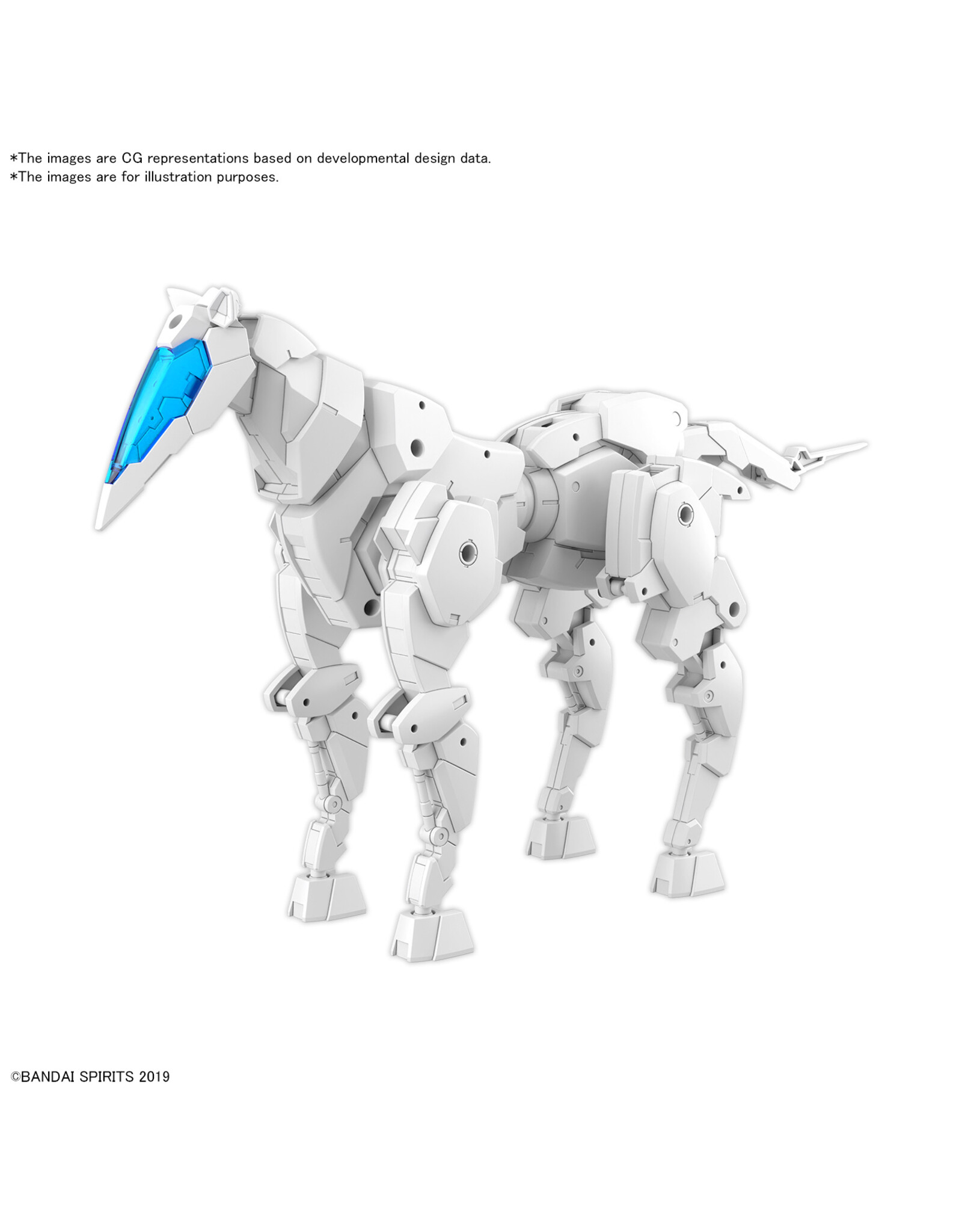 Bandai Gundam Bandai Hobby: 30 Minute Missions 1/144 - Extended Armament Vehicle (Horse Mecha Ver.) [White] LTD