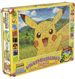 Bandai Ensky: Puzzle - Pokemon, Mosaic Art R -Pikachu-