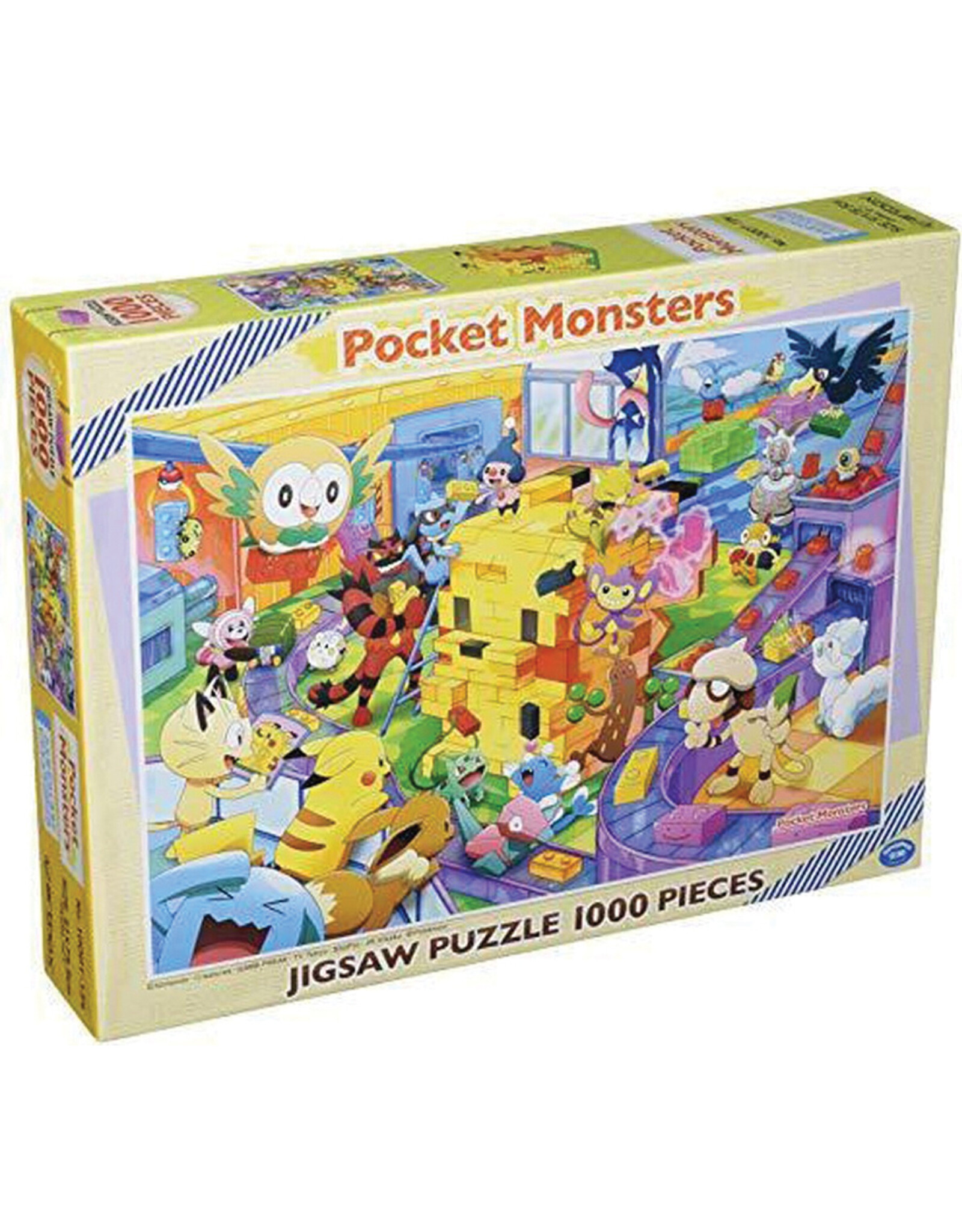 Bandai Ensky: Puzzle - Pokemon, Let's Make it Together Pikachu Blocks