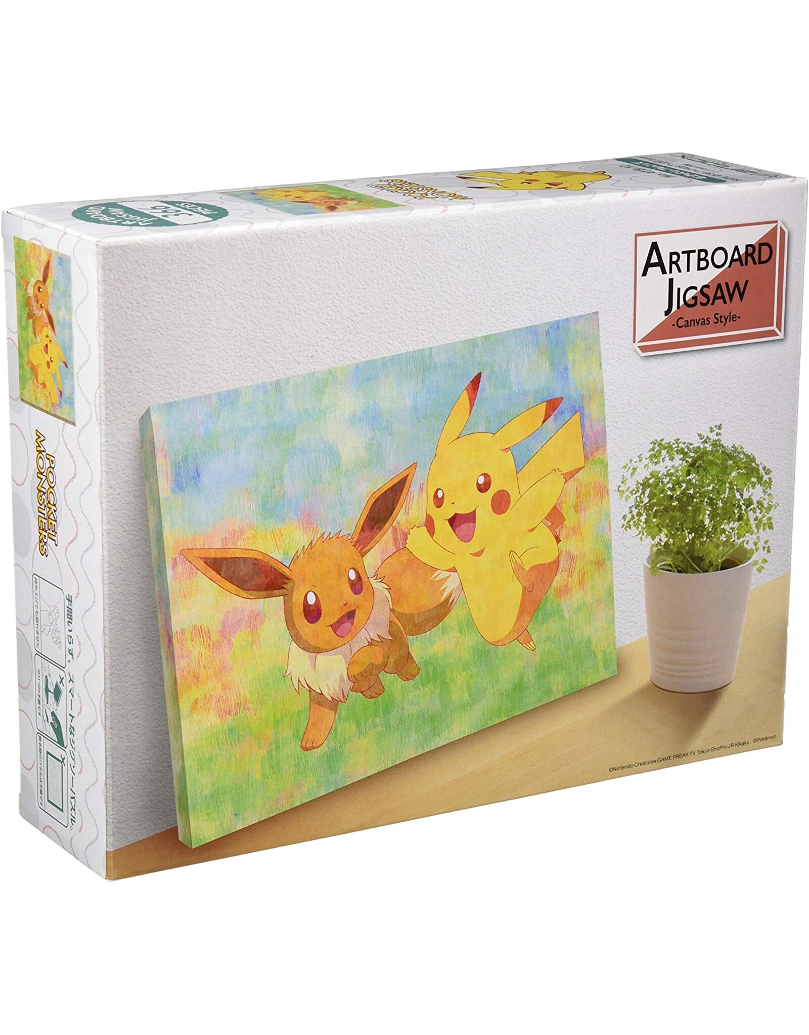 Bandai Ensky: Artboard Jigsaw - Pokemon, Good Friends