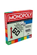 Hasbro Monopoly 2025 Edition