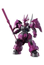Bandai Gunpla: High Grade 1/144 - The Witch from Mercury, #04 Guel's Dilanza