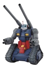 Bandai Gundam Gunpla: Master Grade 1/100 - Gundam 0079, RX-75 GUNTANK