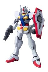 Bandai Gunpla: High Grade 00 - Gundam 00, #45 O Gundam [Type A.C.D.]