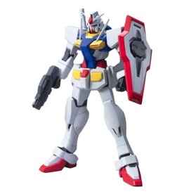 Bandai Gunpla: High Grade 00 - Gundam 00, #45 O Gundam [Type A.C.D.]