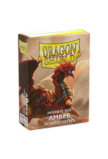Deck Protector: Dragon Shield: Japanese: Matte: Amber (60)