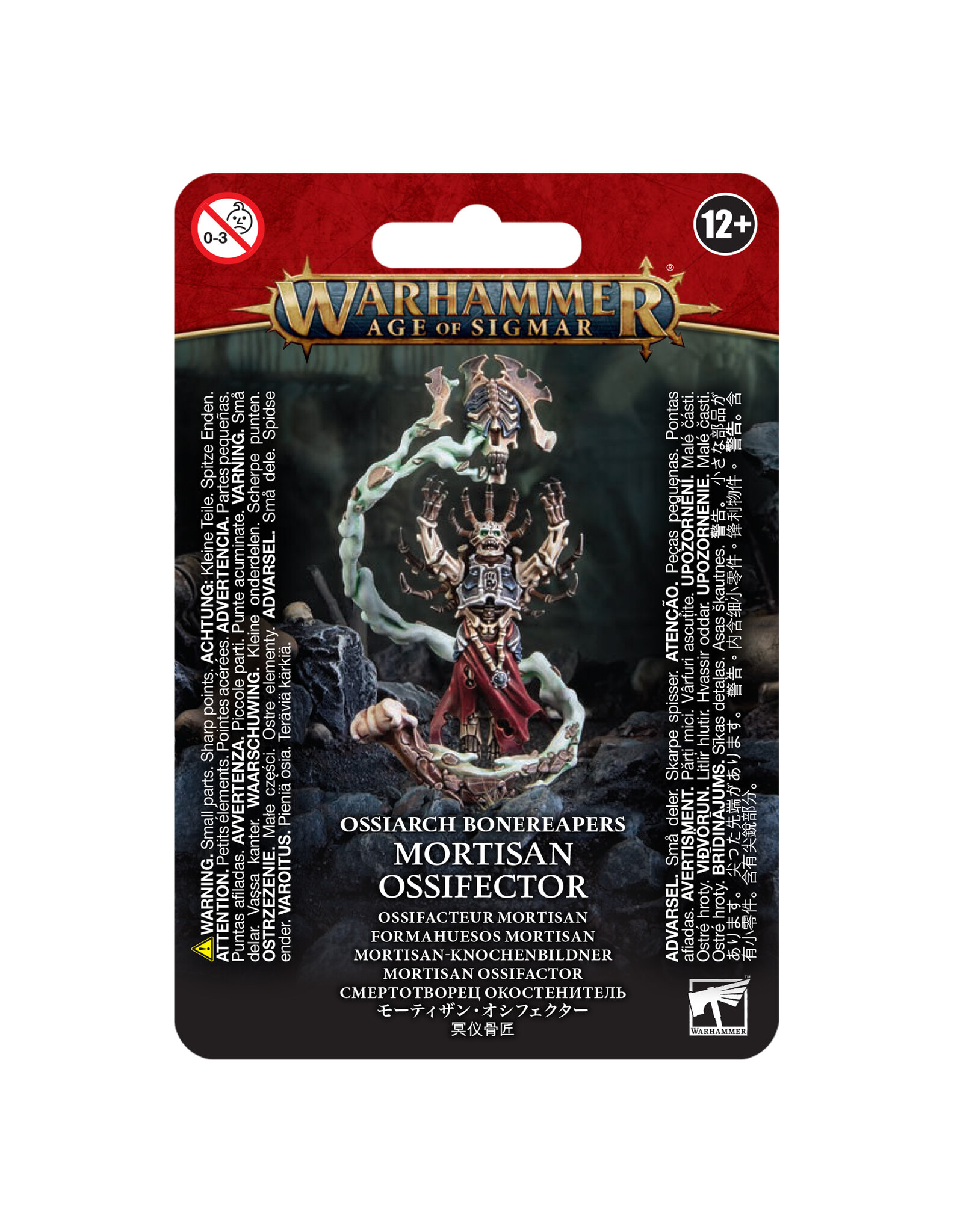Age of Sigmar Ossiarch Bonereapers Mortisan Ossifector