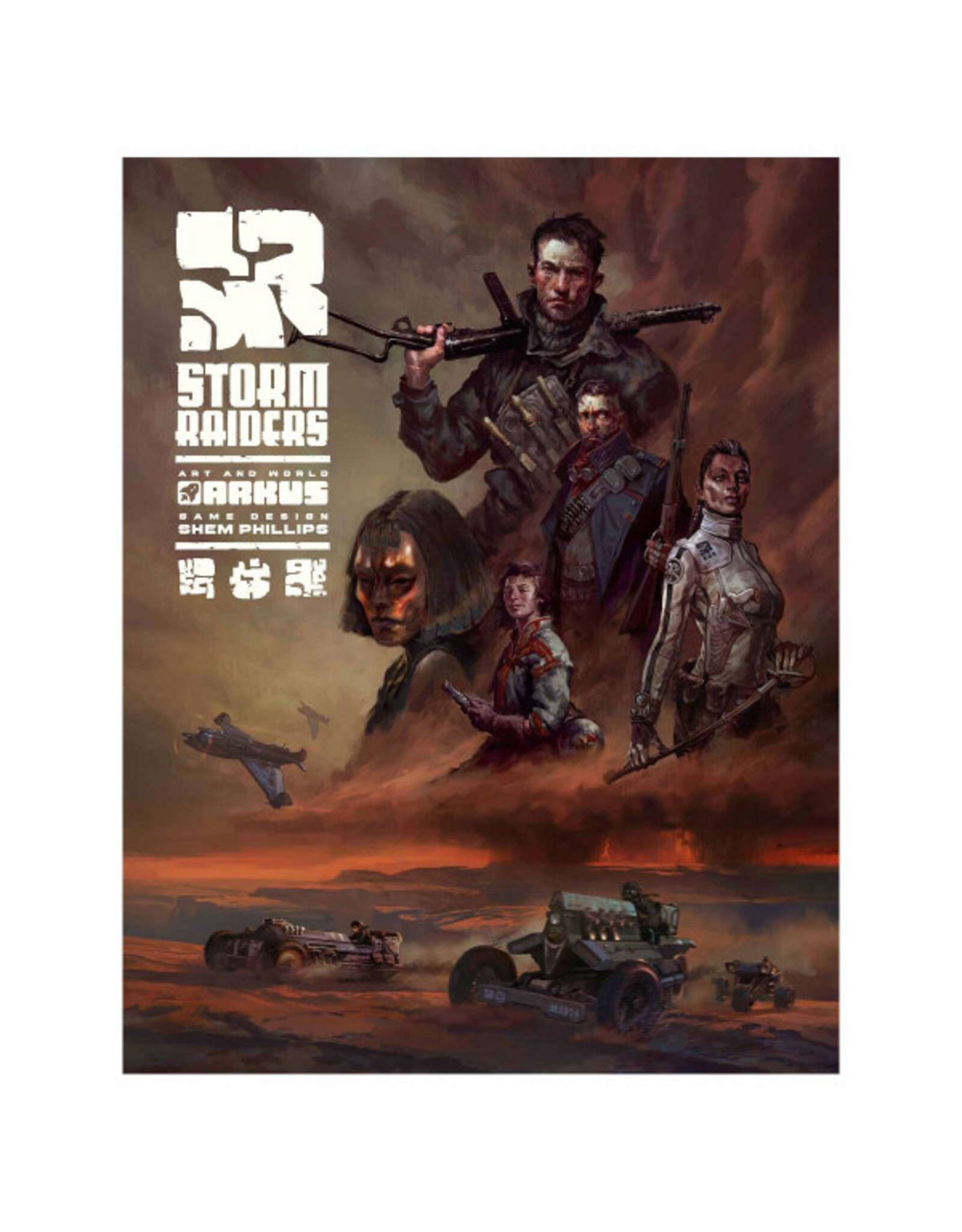Storm Raiders