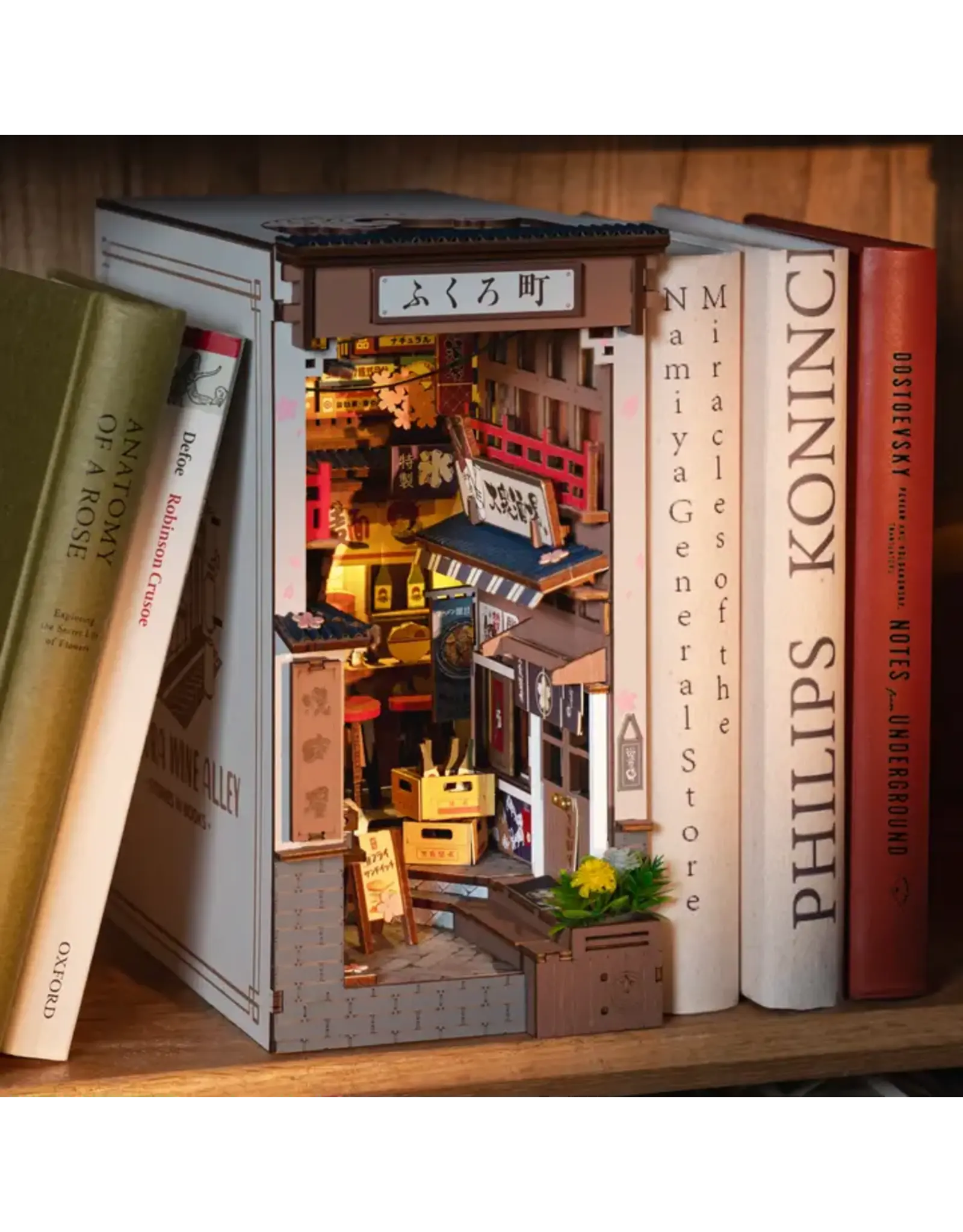 Sakura Wine Alley Book Nook