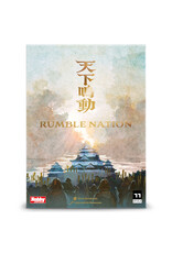 Rumble Nation