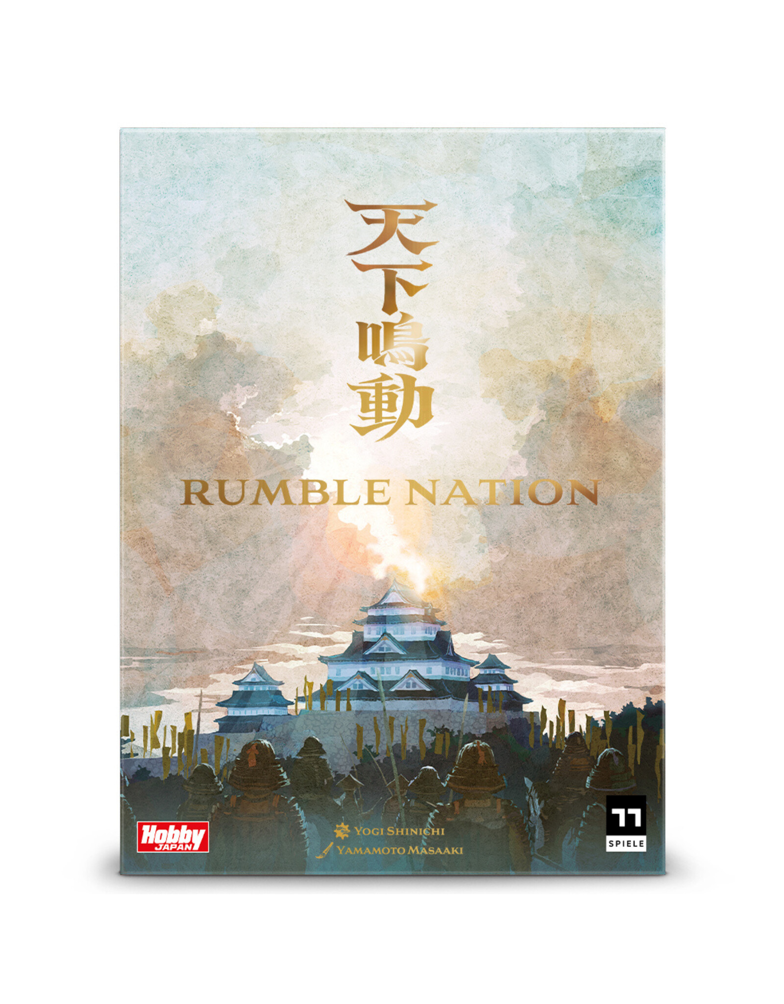 Rumble Nation