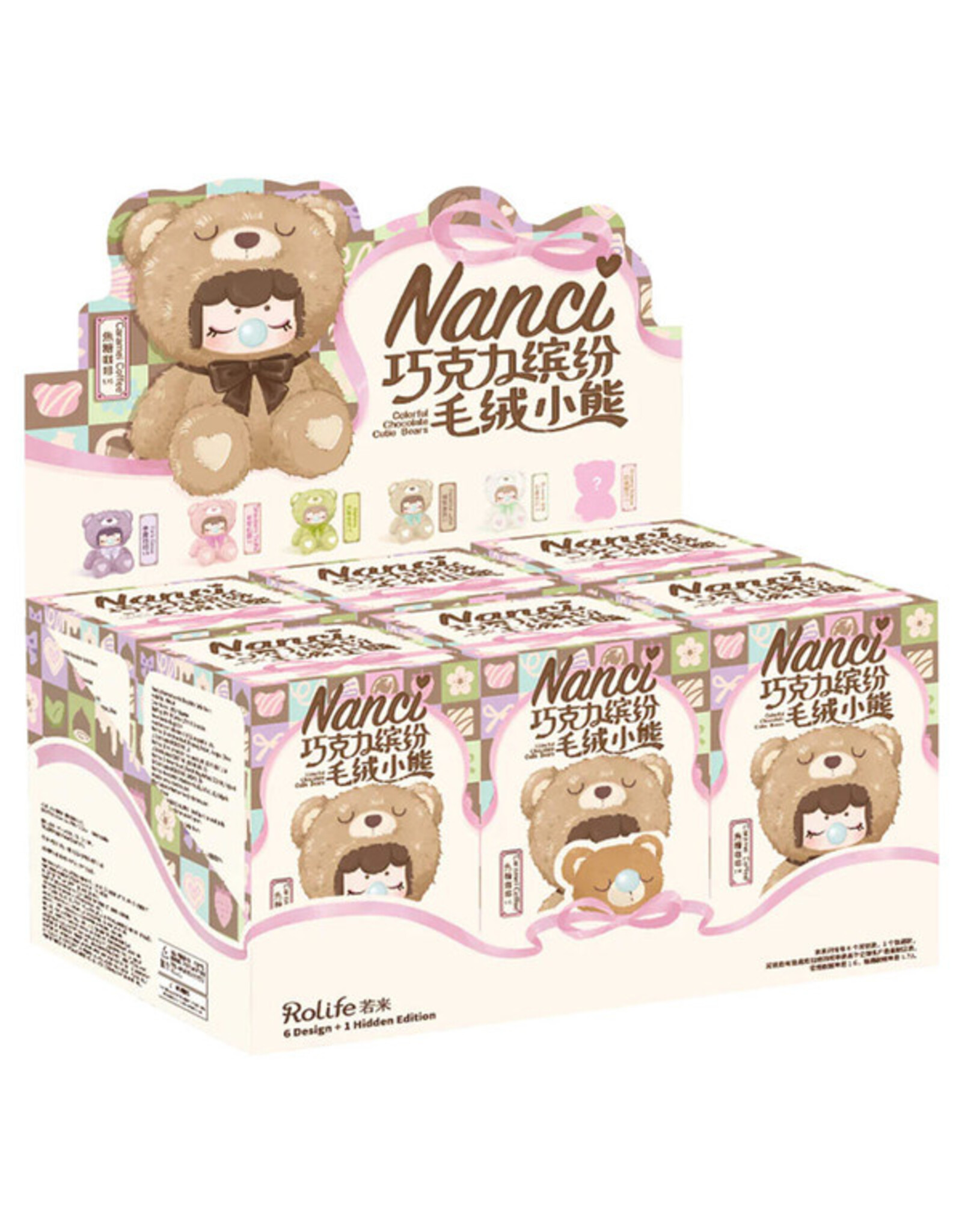 Robotime Nanci Colorful Chocolate Cutie Bears