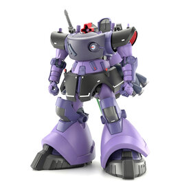 Bandai Gundam: High Grade: 1/144: Gaia’s/Ortega’s Rick Dom