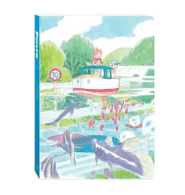 Chronicle Books Studio Ghibli Journal: Ponyo