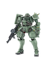 Bandai Gundam: High Grade: 1/144: Zaku (GQ)