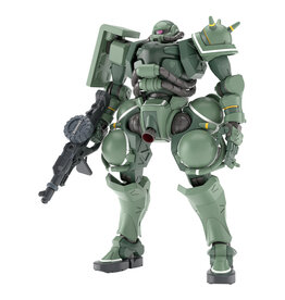 Bandai Gundam: High Grade: 1/144: Zaku (GQ)