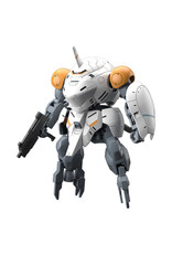 Bandai Gundam Gundam: High Grade: 1/144: Monkey Rodi 598 Unit