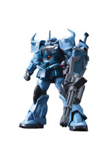 Bandai Gundam: High Grade: 1/144: Gouf Custom