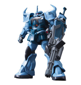 Bandai Gundam: High Grade: 1/144: Gouf Custom