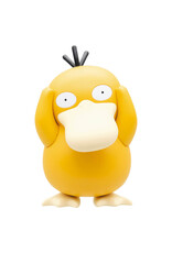 Bandai Pokemon Model Kit Quick: Psyduck