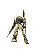 Bandai Gundam Gundam: Master Grade: 1/100: Hyakushiki Version 2.0