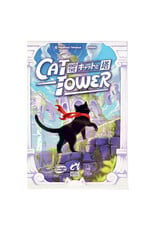 Arcane Wonders Cat and the Tower