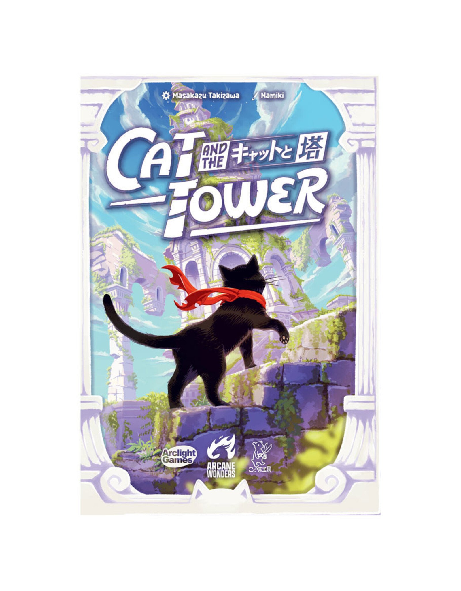 Arcane Wonders Cat and the Tower