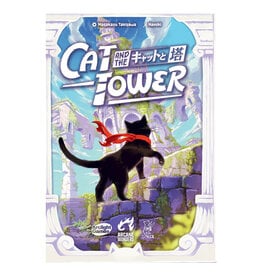 Arcane Wonders Cat and the Tower