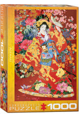 Eurographics Puzzle: Agemaki