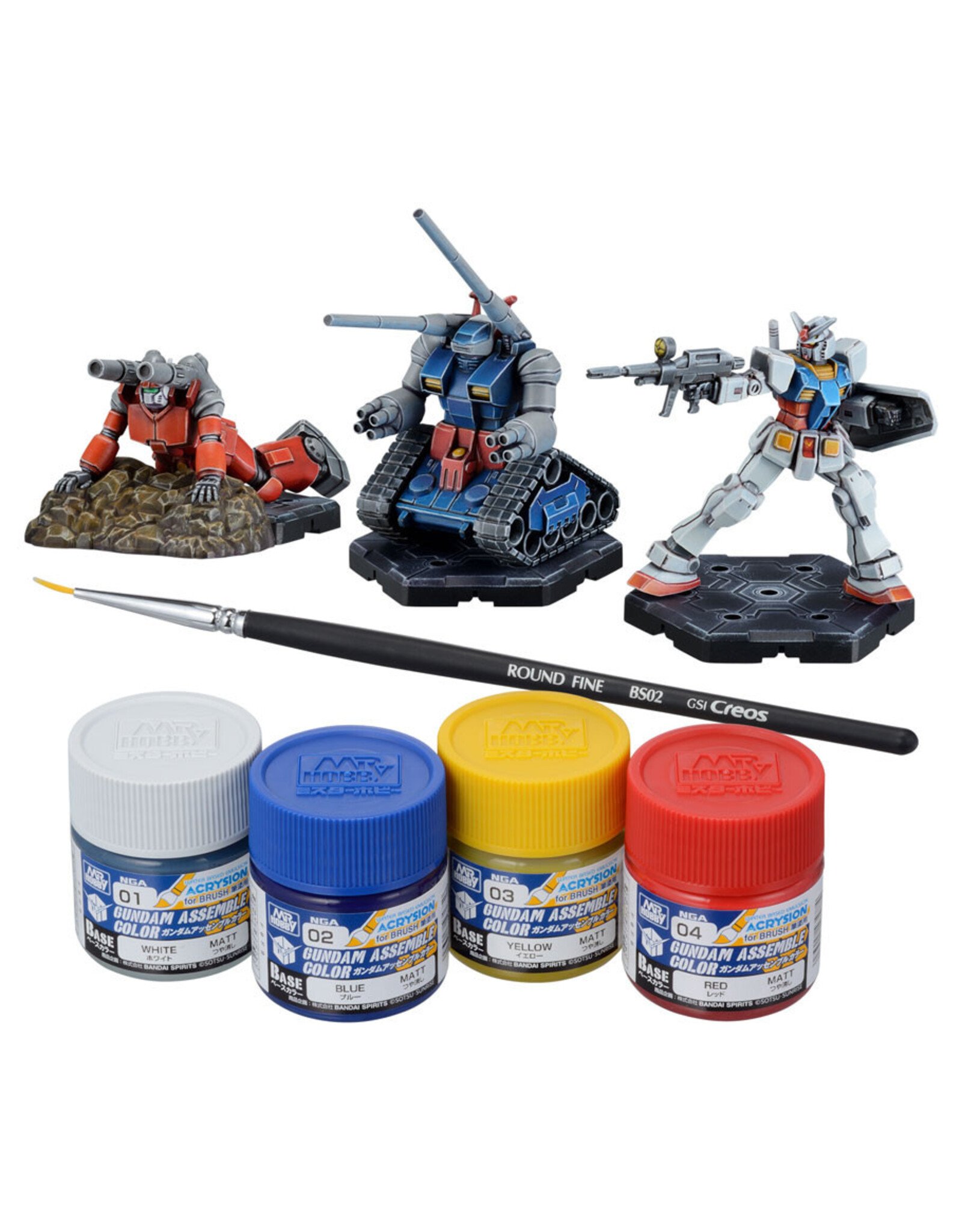 Bandai Gundam Assemble: Paint Pack 1