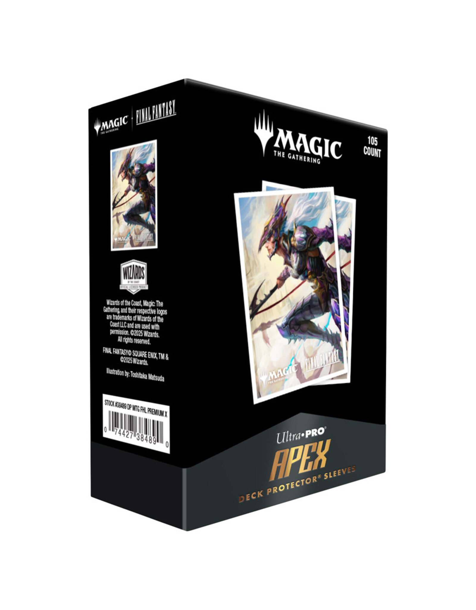 Ultra Pro DP: Apex: MtG: Final: Kain (105)