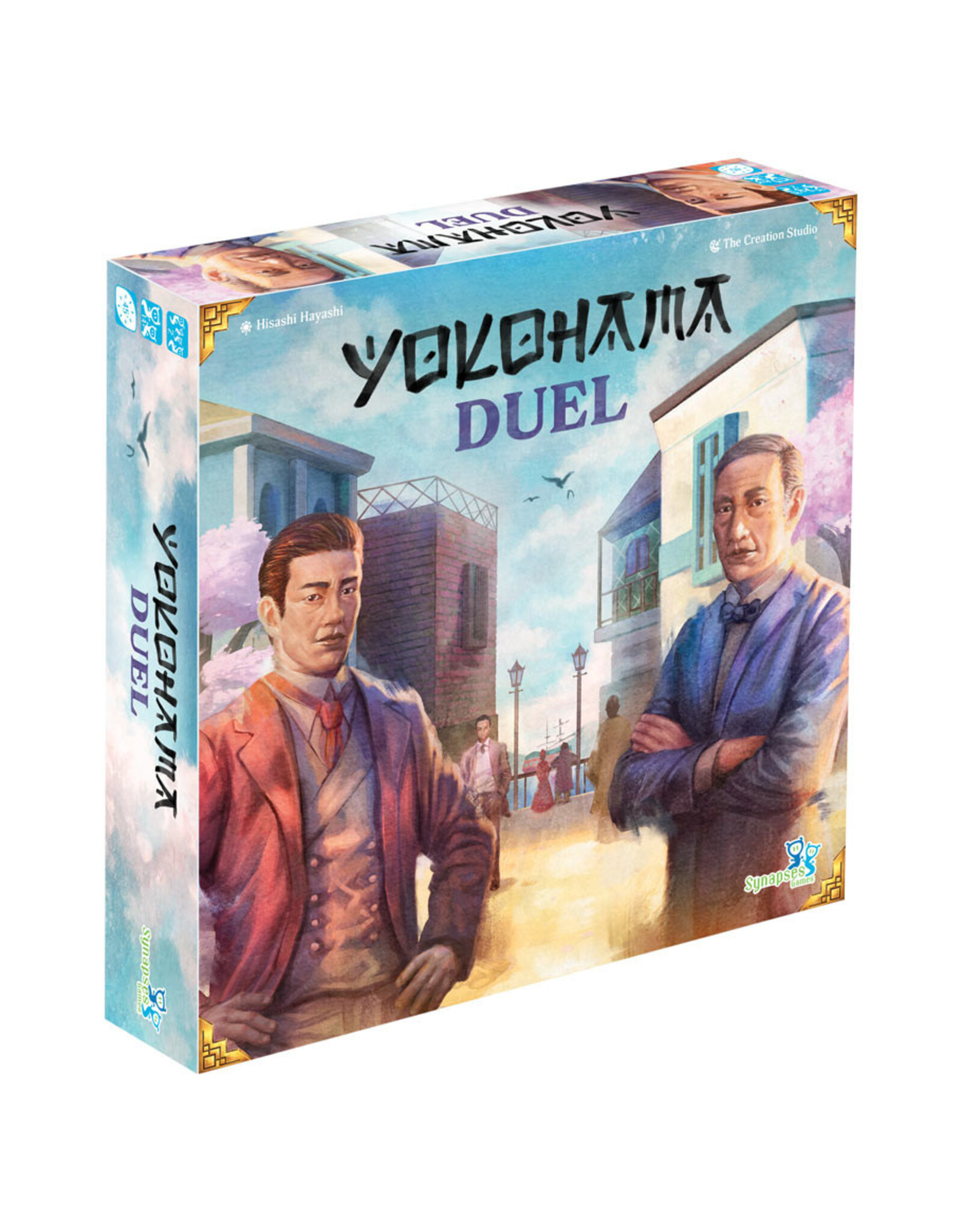 Yokohama Duel