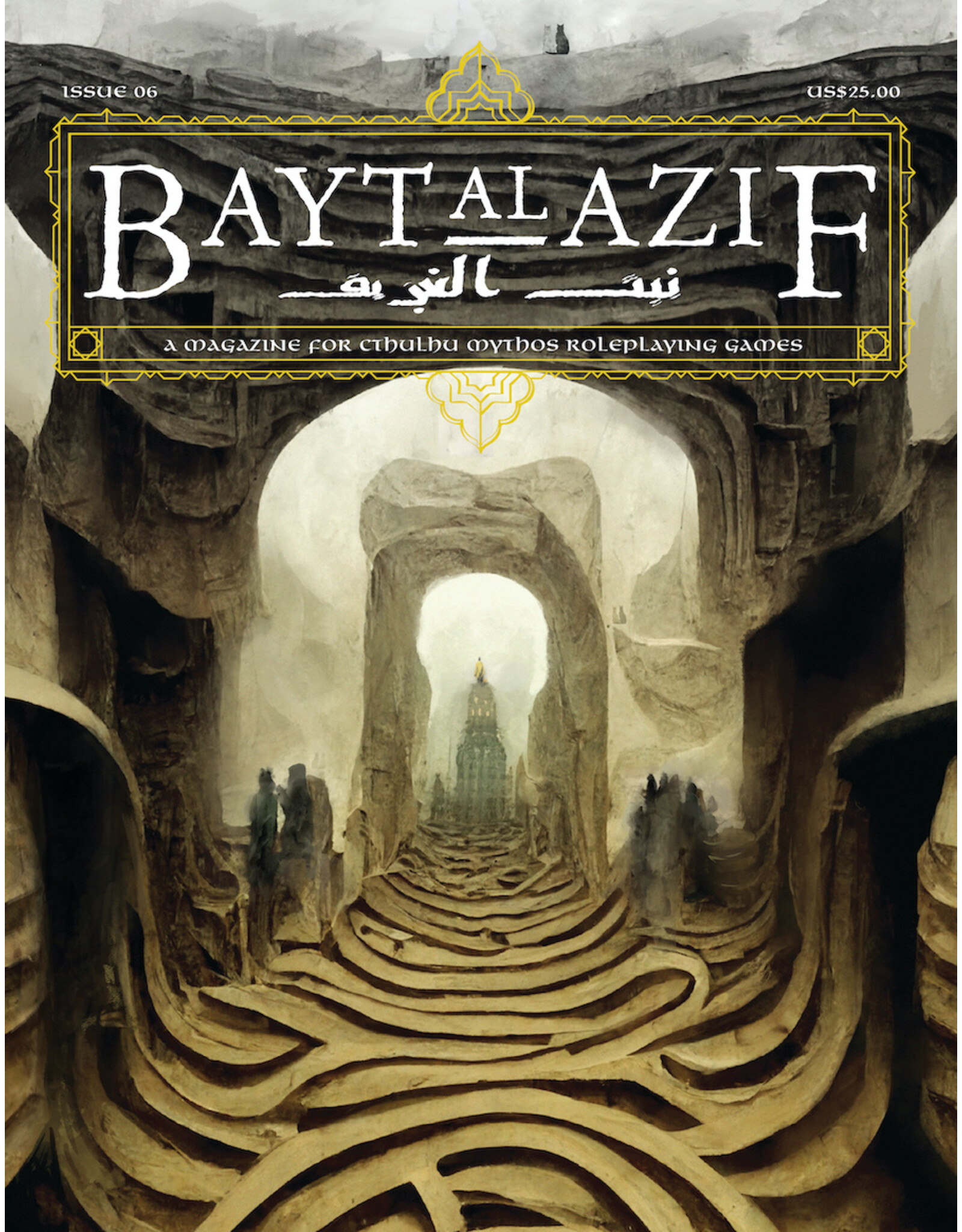 Indie Press Revolution Bayt al Azif #6: A Magazine for Cthulhu Mythos RPGs