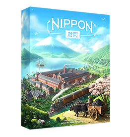 Nippon: Zaibatsu