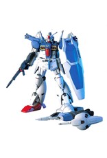 Bandai Gunpla: High Grade Universal Century - Gundam 0083, #18 RX-78GP01FB Gundam GP01Fb