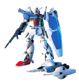 Bandai Gundam Gunpla: High Grade Universal Century - Gundam 0083, #18 RX-78GP01FB Gundam GP01Fb