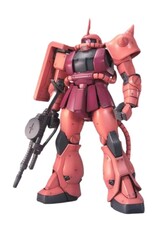 Bandai Gundam Gunpla: Master Grade 1/100 - Mobile Suit Gundam, Char's Zaku II (Ver. 2.0)