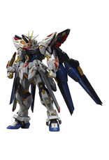 Bandai Gundam Gundam: Master GradeEX: 1/100: Strike Freedom
