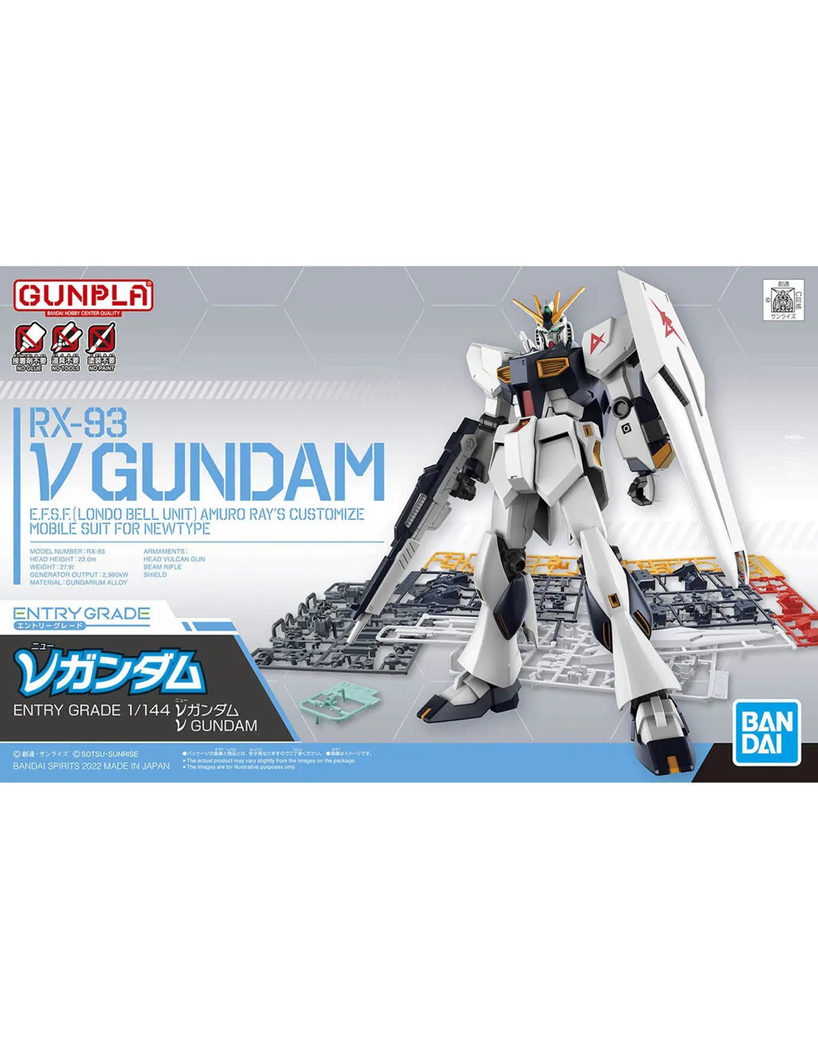 Bandai Gundam: Entry Grade: 1/144: RX-93 Nu Gundam