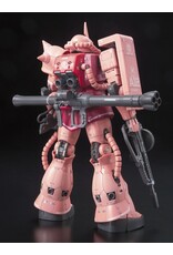 Bandai Gundam Gundam: Real Grade: 1/144: MS-06S Zaku II