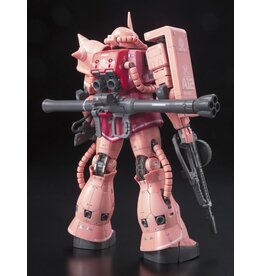Bandai Gundam Gundam: Real Grade: 1/144: MS-06S Zaku II