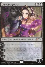 Magic: The Gathering Liliana Of The Veil Legendary Planeswalker  Card Single Sided Fleece Throw Blanket | 45 x 60 Inches