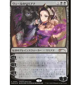 Magic: The Gathering Liliana Of The Veil Legendary Planeswalker  Card Single Sided Fleece Throw Blanket | 45 x 60 Inches