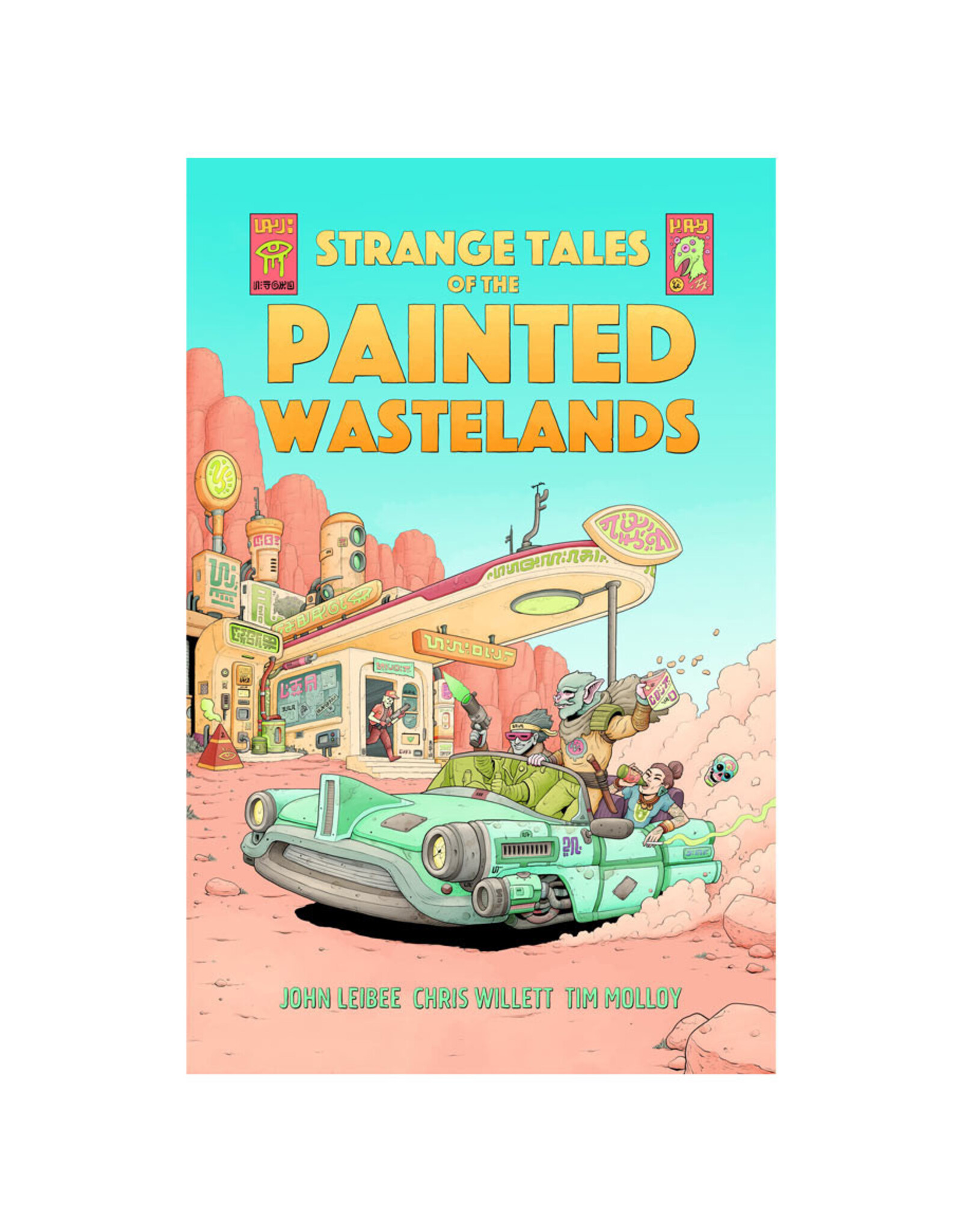 Agamemnon Press OSE: Strange Tales of the Painted Wastelands