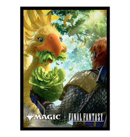 Ultra Pro DP: MtG: Final: Gysahl Greens (100)