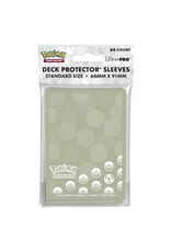 Ultra Pro Deck Protector: Pokemon: Metal Type Energy (65)