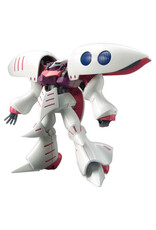 Bandai Gundam Gundam: High Grade: Universal Century: 1/144: Qubeley