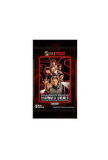 Stranger Things KAKAWOW Trading Card Pack